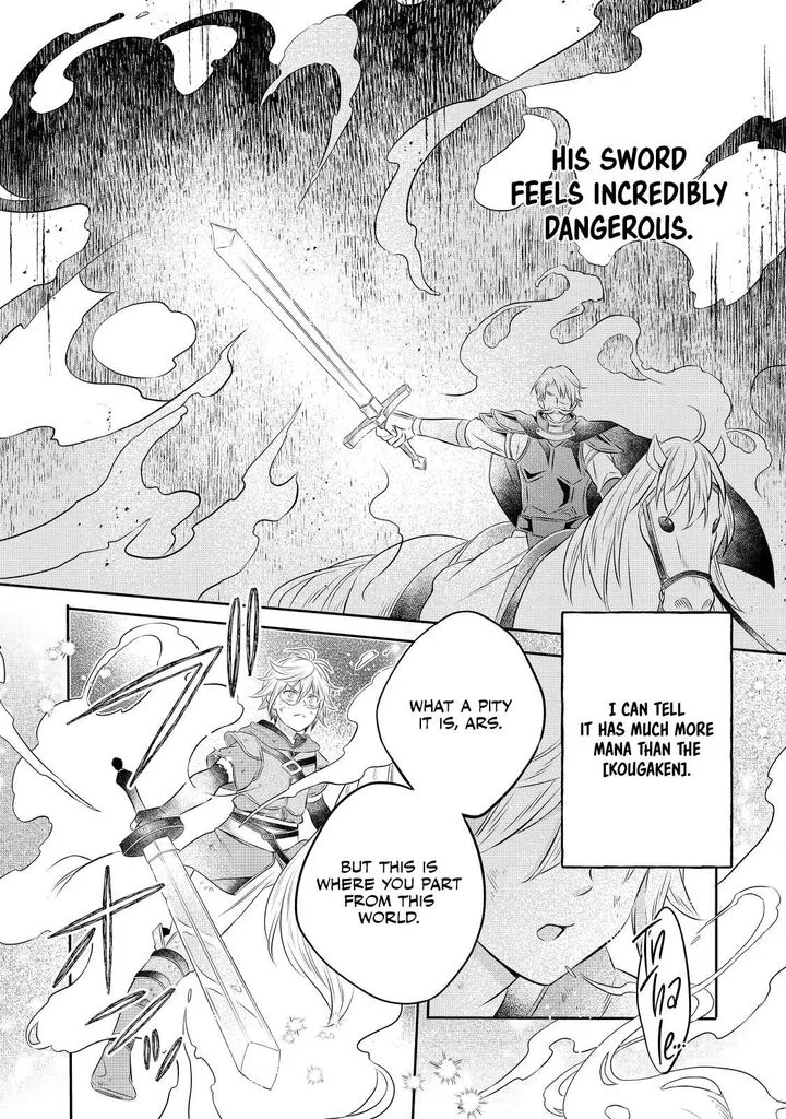 I Was Reincarnated as a Poor Farmer in a Different World, So I Decided to Make Bricks to Build a Castle Chapter 14.2 page 7