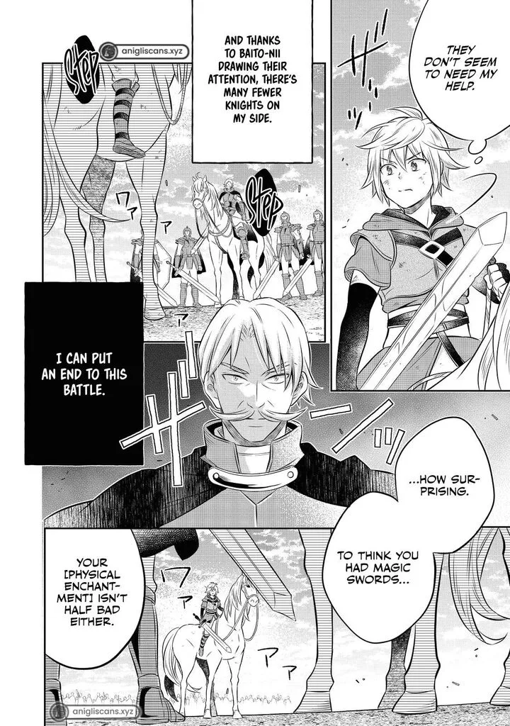 I Was Reincarnated as a Poor Farmer in a Different World, So I Decided to Make Bricks to Build a Castle Chapter 14.2 page 5
