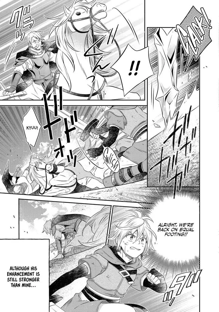 I Was Reincarnated as a Poor Farmer in a Different World, So I Decided to Make Bricks to Build a Castle Chapter 14.2 page 14