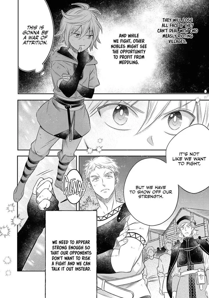 I Was Reincarnated as a Poor Farmer in a Different World, So I Decided to Make Bricks to Build a Castle Chapter 15.1 page 12