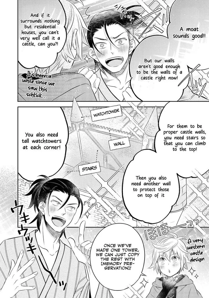 I Was Reincarnated as a Poor Farmer in a Different World, So I Decided to Make Bricks to Build a Castle Chapter 15.2 page 1