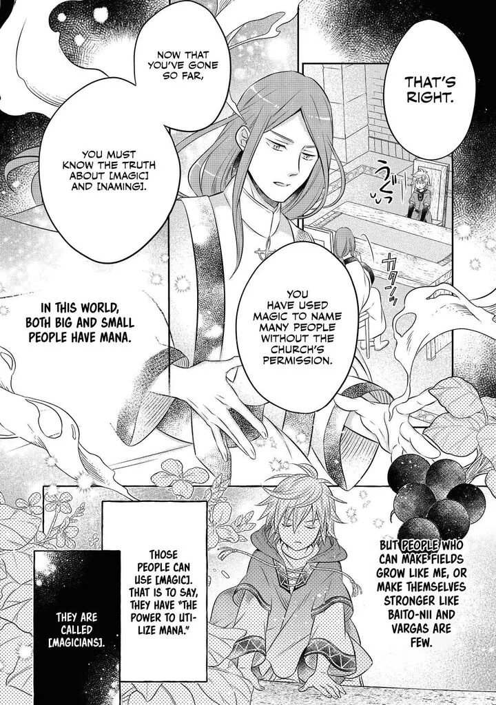 I Was Reincarnated as a Poor Farmer in a Different World, So I Decided to Make Bricks to Build a Castle Chapter 15.2 page 7