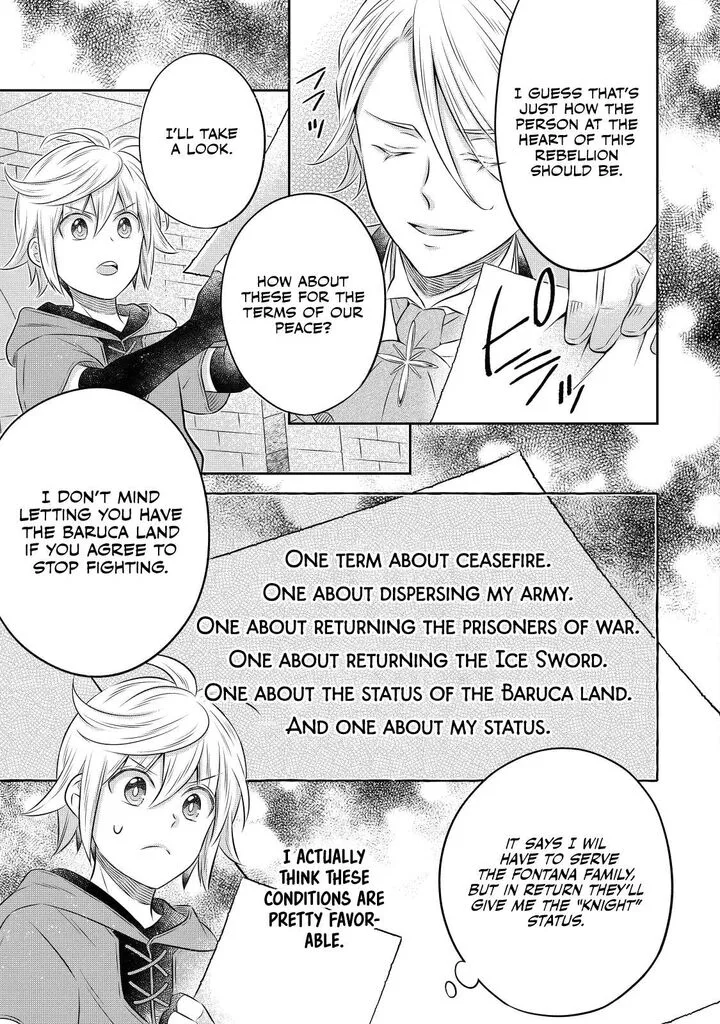 I Was Reincarnated as a Poor Farmer in a Different World, So I Decided to Make Bricks to Build a Castle Chapter 16 page 18