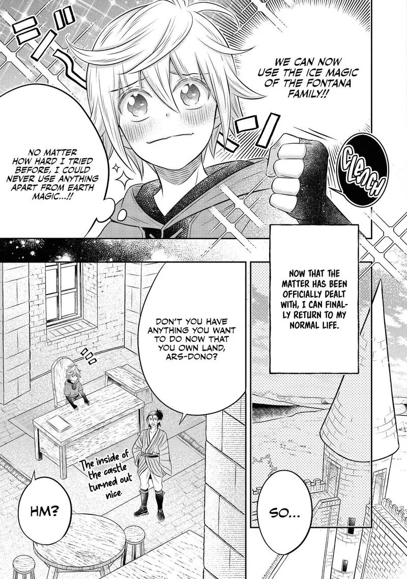 I Was Reincarnated as a Poor Farmer in a Different World, So I Decided to Make Bricks to Build a Castle Chapter 16 page 34