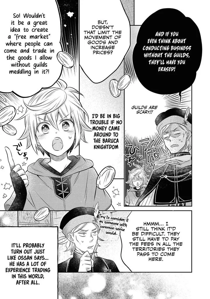 I Was Reincarnated as a Poor Farmer in a Different World, So I Decided to Make Bricks to Build a Castle Chapter 17.1 page 12