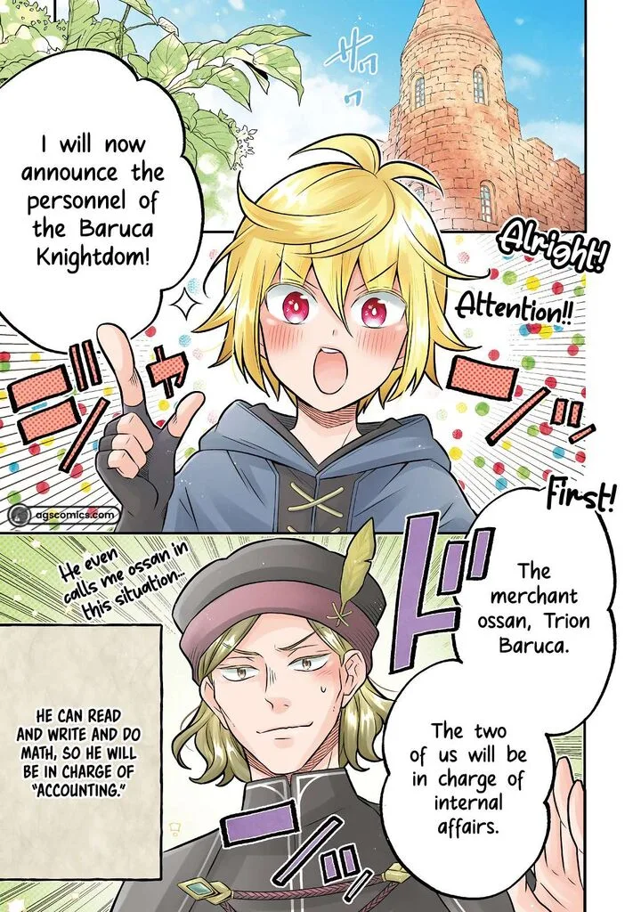 I Was Reincarnated as a Poor Farmer in a Different World, So I Decided to Make Bricks to Build a Castle Chapter 17.1 page 2