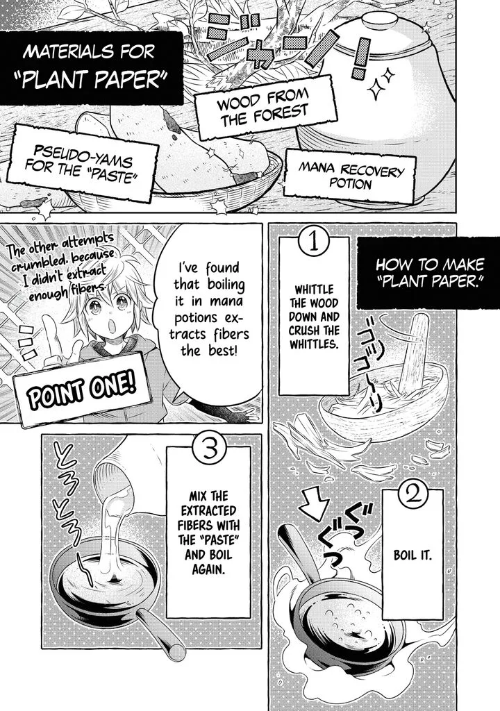 I Was Reincarnated as a Poor Farmer in a Different World, So I Decided to Make Bricks to Build a Castle Chapter 17.3 page 4