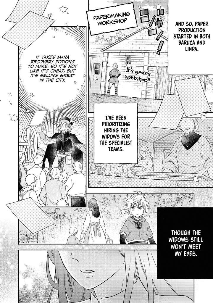 I Was Reincarnated as a Poor Farmer in a Different World, So I Decided to Make Bricks to Build a Castle Chapter 17.3 page 8