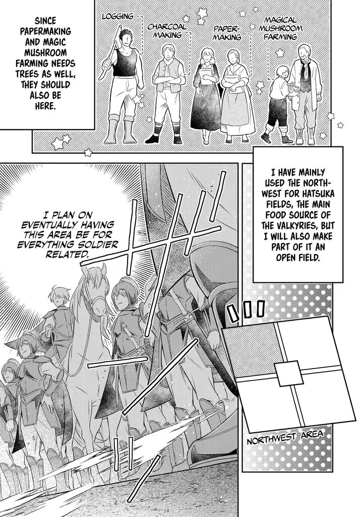 I Was Reincarnated as a Poor Farmer in a Different World, So I Decided to Make Bricks to Build a Castle Chapter 18.1 page 14