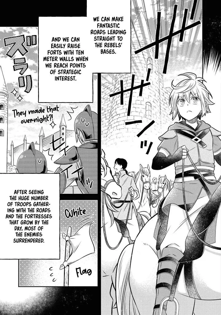 I Was Reincarnated as a Poor Farmer in a Different World, So I Decided to Make Bricks to Build a Castle Chapter 19.1 page 21