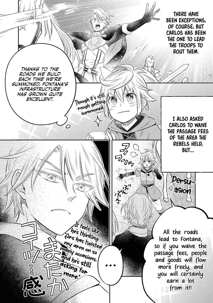 I Was Reincarnated as a Poor Farmer in a Different World, So I Decided to Make Bricks to Build a Castle Chapter 19.1 page 22