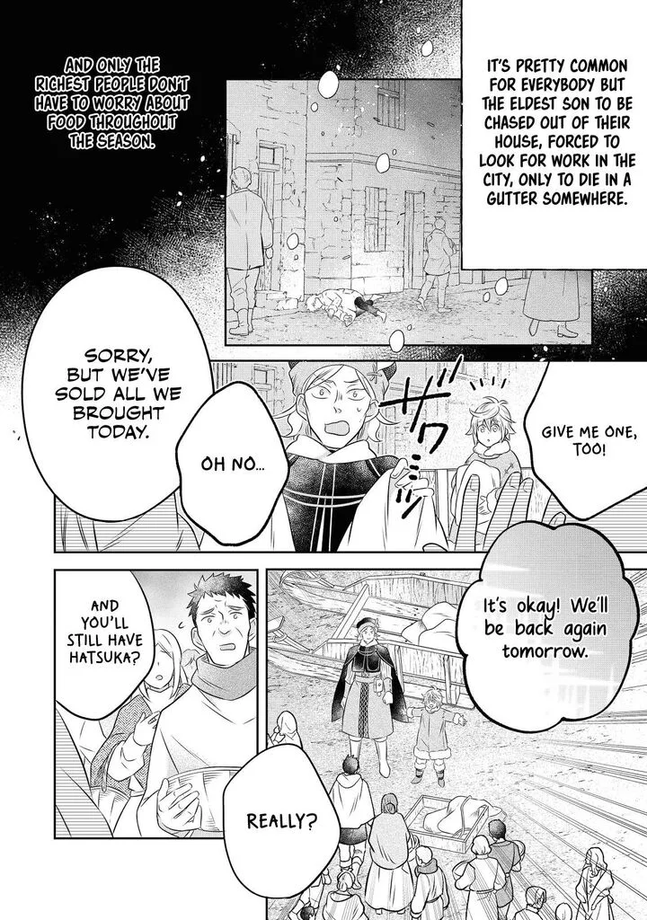 I Was Reincarnated as a Poor Farmer in a Different World, So I Decided to Make Bricks to Build a Castle Chapter 19.2 page 18