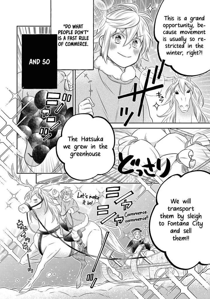 I Was Reincarnated as a Poor Farmer in a Different World, So I Decided to Make Bricks to Build a Castle Chapter 19.2 page 16