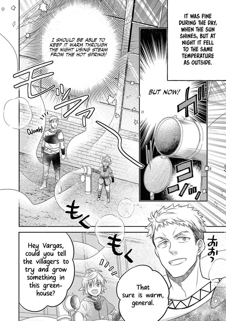 I Was Reincarnated as a Poor Farmer in a Different World, So I Decided to Make Bricks to Build a Castle Chapter 19.2 page 12