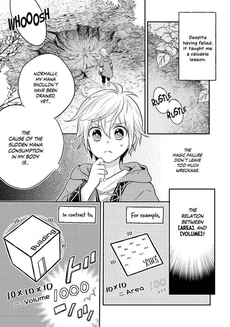 I Was Reincarnated as a Poor Farmer in a Different World, So I Decided to Make Bricks to Build a Castle Chapter 2.2 page 3