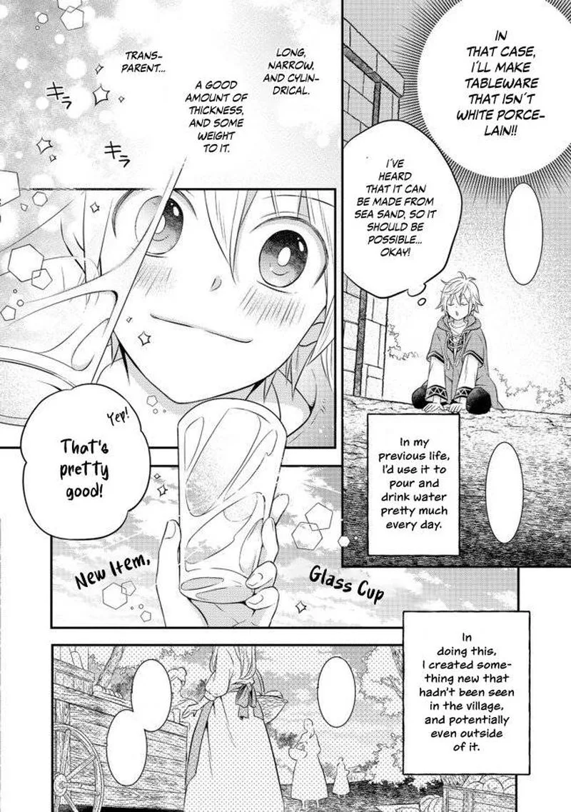 I Was Reincarnated as a Poor Farmer in a Different World, So I Decided to Make Bricks to Build a Castle Chapter 2.2 page 18