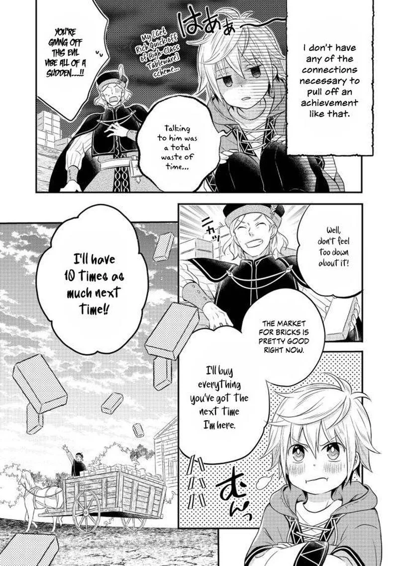 I Was Reincarnated as a Poor Farmer in a Different World, So I Decided to Make Bricks to Build a Castle Chapter 2.2 page 25