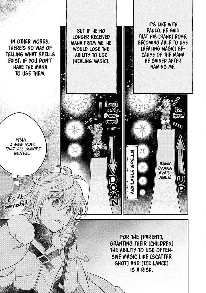 I Was Reincarnated as a Poor Farmer in a Different World, So I Decided to Make Bricks to Build a Castle Chapter 20.2 page 7