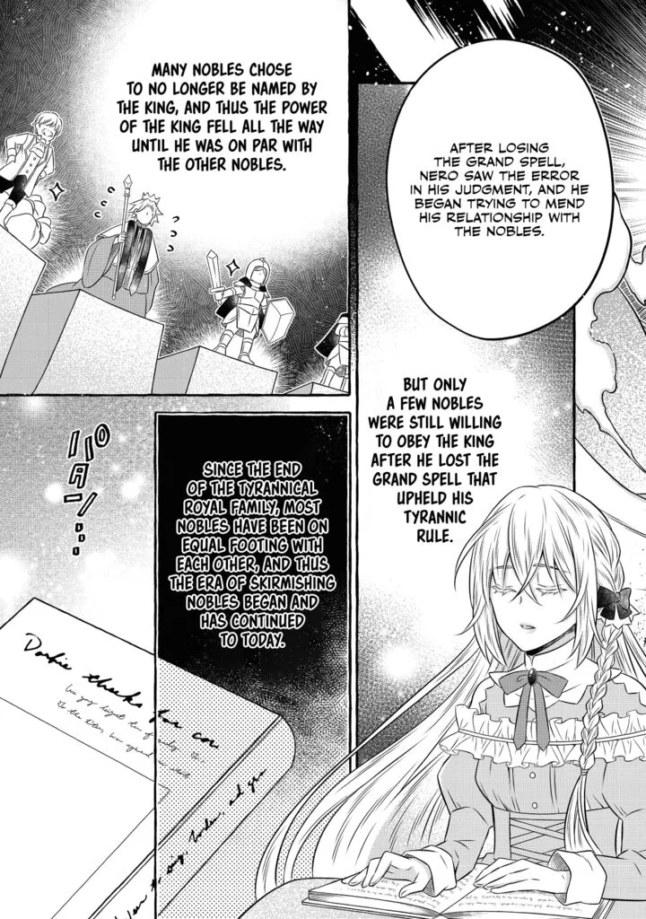 I Was Reincarnated as a Poor Farmer in a Different World, So I Decided to Make Bricks to Build a Castle Chapter 20.2 page 9