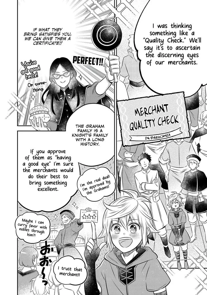 I Was Reincarnated as a Poor Farmer in a Different World, So I Decided to Make Bricks to Build a Castle Chapter 22 page 9