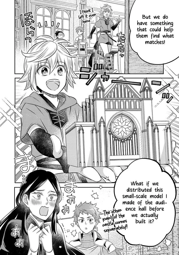 I Was Reincarnated as a Poor Farmer in a Different World, So I Decided to Make Bricks to Build a Castle Chapter 22 page 11