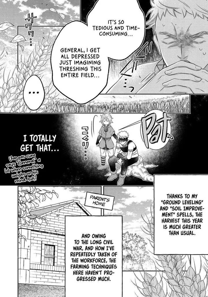 I Was Reincarnated as a Poor Farmer in a Different World, So I Decided to Make Bricks to Build a Castle Chapter 23 page 28