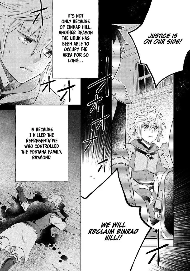 I Was Reincarnated as a Poor Farmer in a Different World, So I Decided to Make Bricks to Build a Castle Chapter 24 page 24