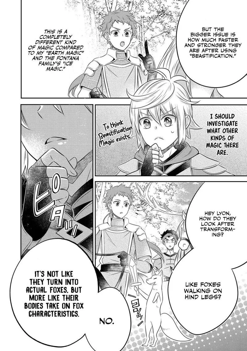 I Was Reincarnated as a Poor Farmer in a Different World, So I Decided to Make Bricks to Build a Castle Chapter 24 page 17