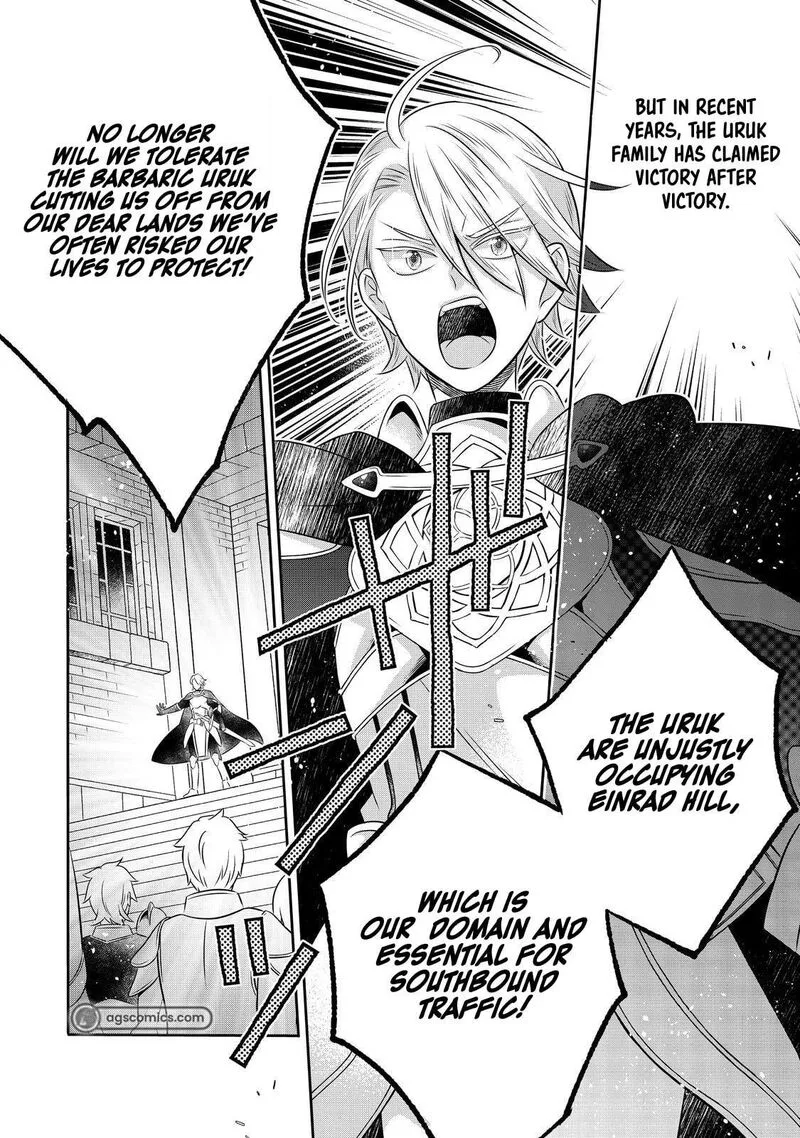 I Was Reincarnated as a Poor Farmer in a Different World, So I Decided to Make Bricks to Build a Castle Chapter 24 page 23