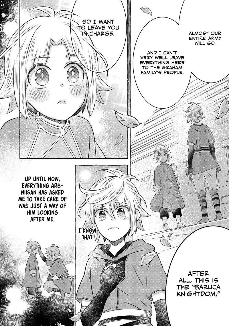 I Was Reincarnated as a Poor Farmer in a Different World, So I Decided to Make Bricks to Build a Castle Chapter 24 page 11