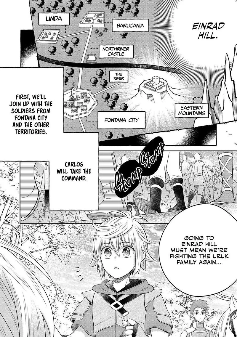 I Was Reincarnated as a Poor Farmer in a Different World, So I Decided to Make Bricks to Build a Castle Chapter 24 page 13