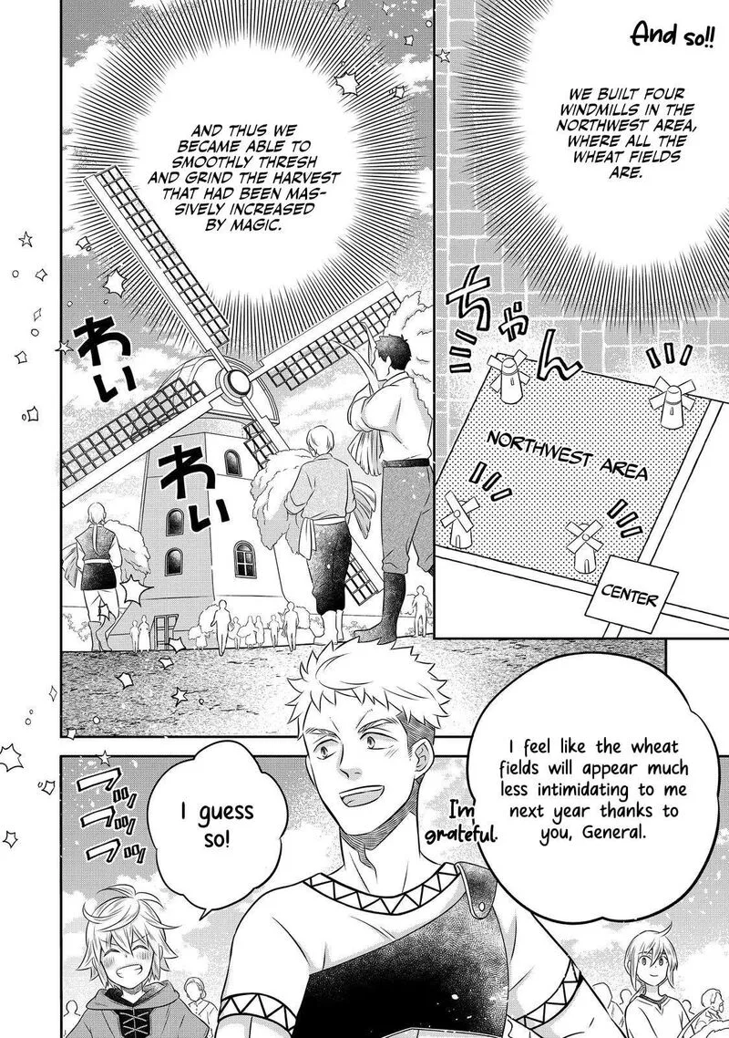 I Was Reincarnated as a Poor Farmer in a Different World, So I Decided to Make Bricks to Build a Castle Chapter 24 page 6