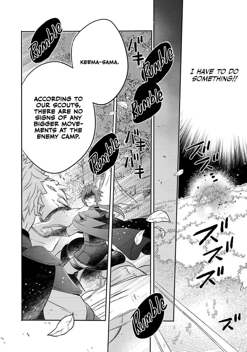 I Was Reincarnated as a Poor Farmer in a Different World, So I Decided to Make Bricks to Build a Castle Chapter 24 page 34