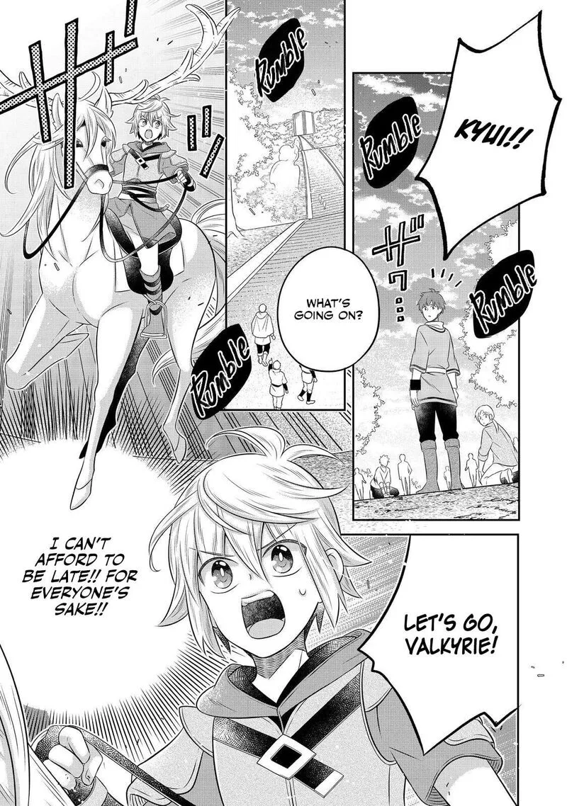 I Was Reincarnated as a Poor Farmer in a Different World, So I Decided to Make Bricks to Build a Castle Chapter 24 page 33