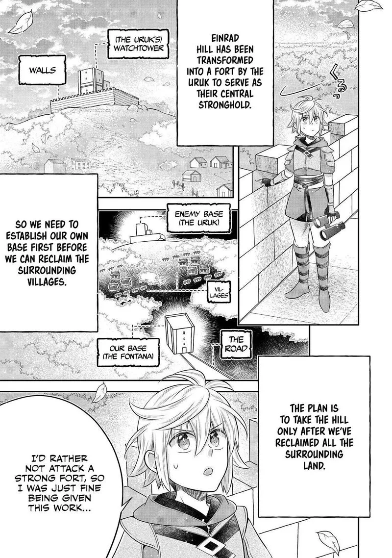 I Was Reincarnated as a Poor Farmer in a Different World, So I Decided to Make Bricks to Build a Castle Chapter 24 page 28