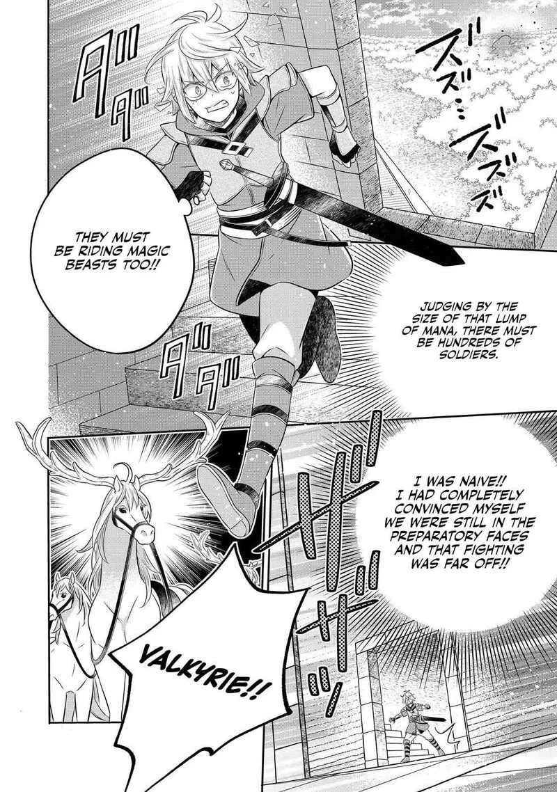 I Was Reincarnated as a Poor Farmer in a Different World, So I Decided to Make Bricks to Build a Castle Chapter 24 page 32