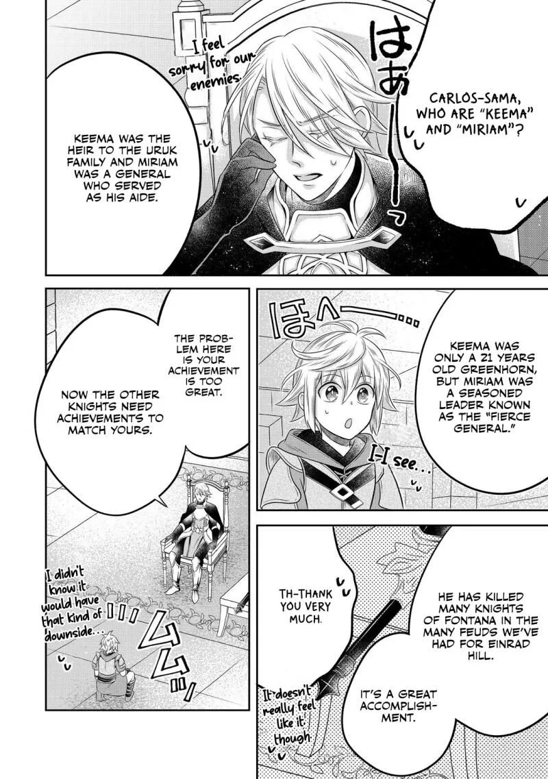 I Was Reincarnated as a Poor Farmer in a Different World, So I Decided to Make Bricks to Build a Castle Chapter 25 page 27