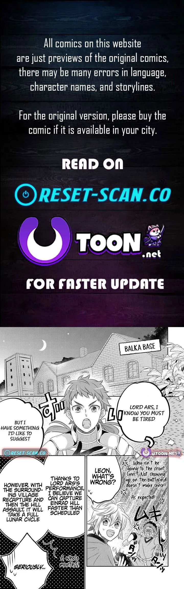 I Was Reincarnated as a Poor Farmer in a Different World, So I Decided to Make Bricks to Build a Castle Chapter 26.1 page 1