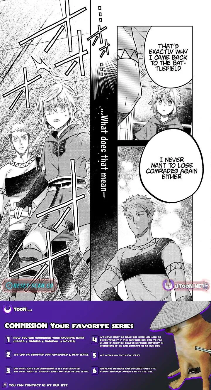 I Was Reincarnated as a Poor Farmer in a Different World, So I Decided to Make Bricks to Build a Castle Chapter 26.1 page 21