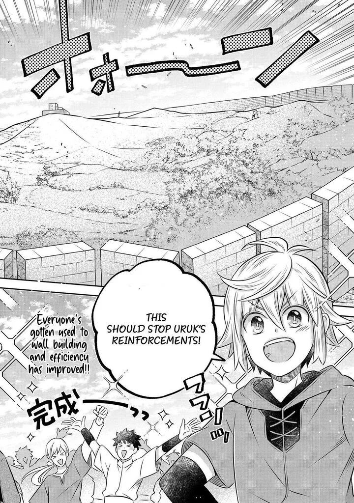 I Was Reincarnated as a Poor Farmer in a Different World, So I Decided to Make Bricks to Build a Castle Chapter 26.1 page 4