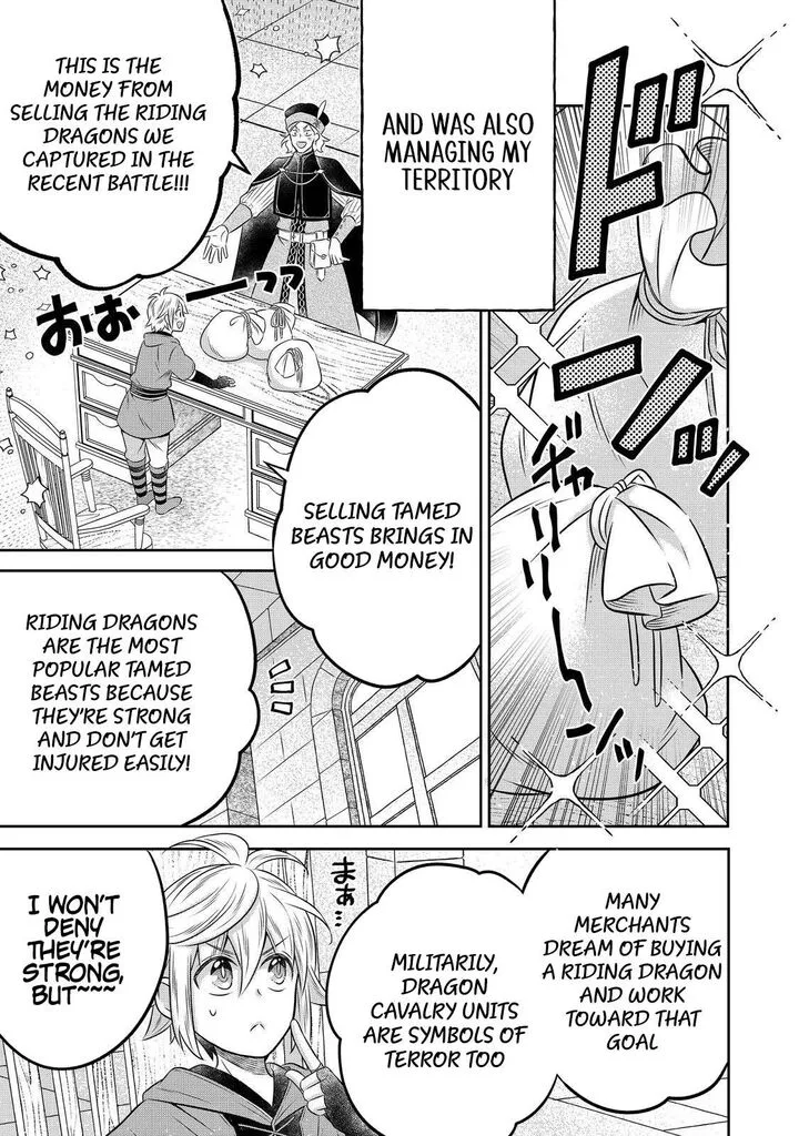I Was Reincarnated as a Poor Farmer in a Different World, So I Decided to Make Bricks to Build a Castle Chapter 26.1 page 7