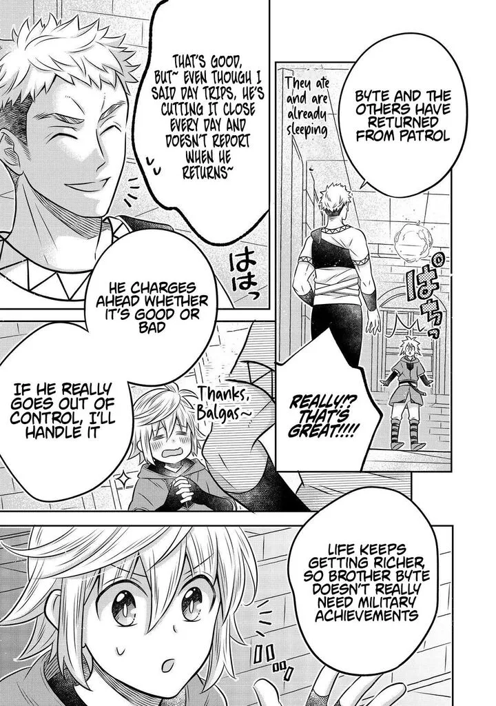 I Was Reincarnated as a Poor Farmer in a Different World, So I Decided to Make Bricks to Build a Castle Chapter 26.1 page 19