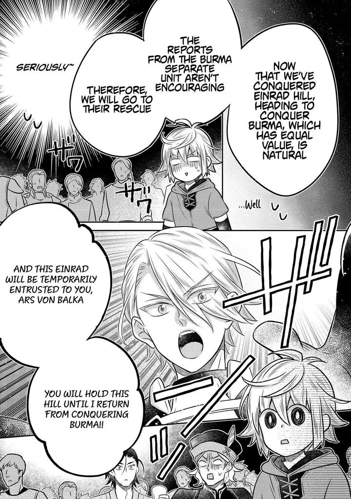 I Was Reincarnated as a Poor Farmer in a Different World, So I Decided to Make Bricks to Build a Castle Chapter 26.2 page 7