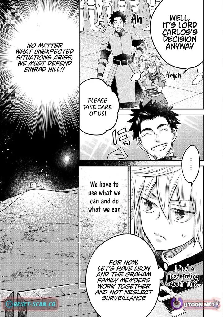 I Was Reincarnated as a Poor Farmer in a Different World, So I Decided to Make Bricks to Build a Castle Chapter 26.2 page 16