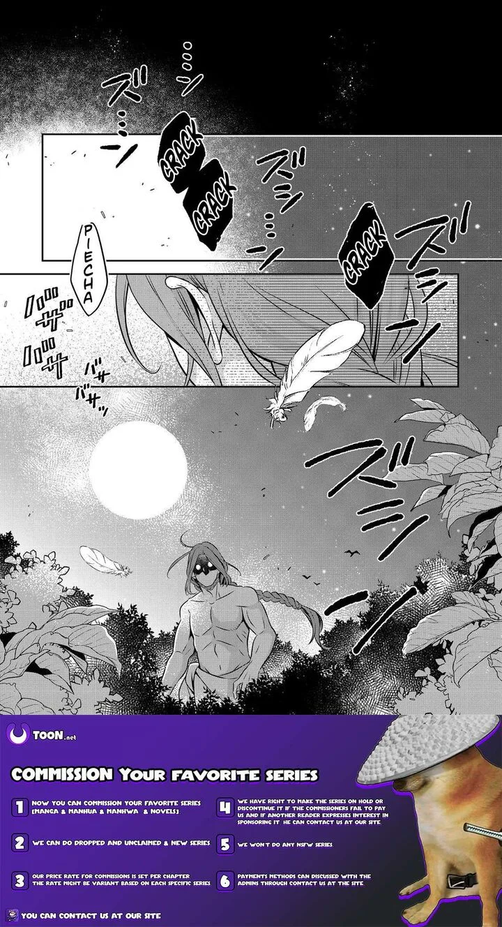 I Was Reincarnated as a Poor Farmer in a Different World, So I Decided to Make Bricks to Build a Castle Chapter 26.2 page 17