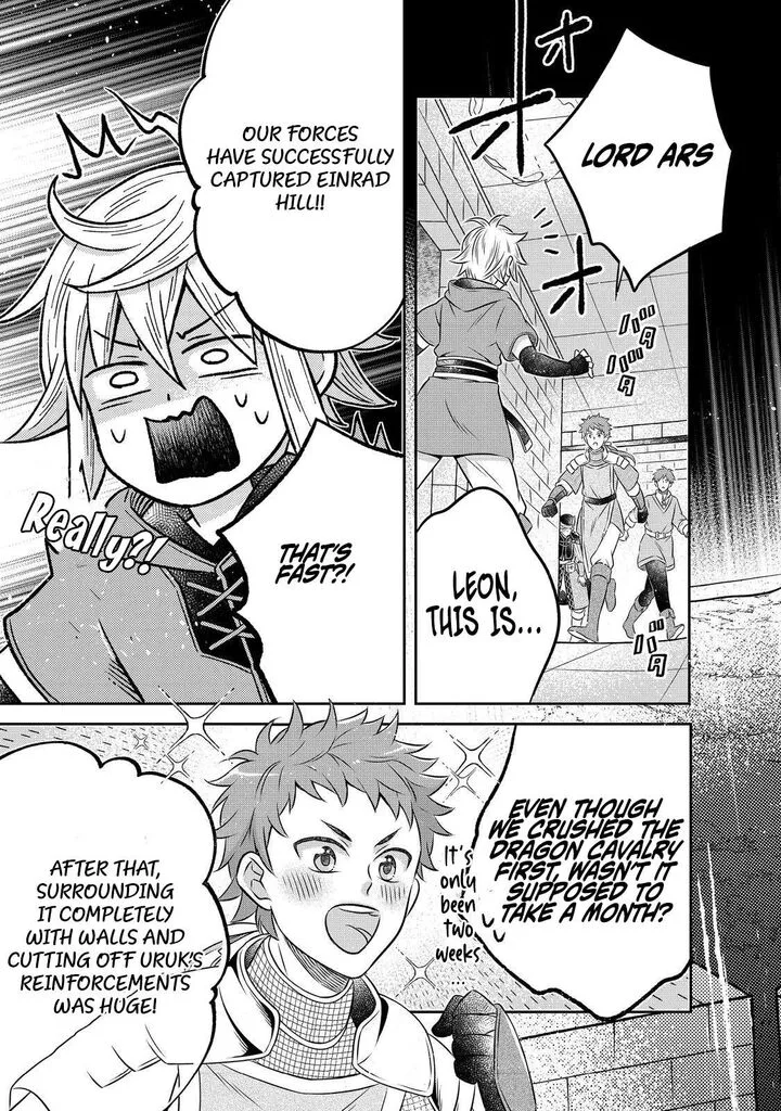 I Was Reincarnated as a Poor Farmer in a Different World, So I Decided to Make Bricks to Build a Castle Chapter 26.2 page 4