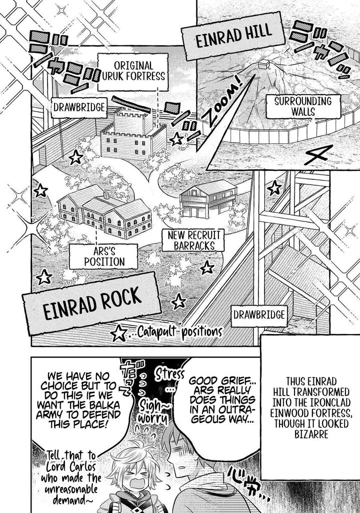 I Was Reincarnated as a Poor Farmer in a Different World, So I Decided to Make Bricks to Build a Castle Chapter 27.1 page 15