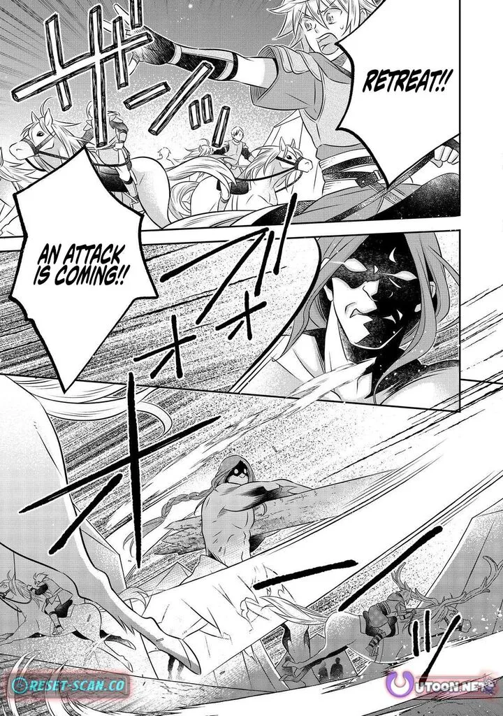 I Was Reincarnated as a Poor Farmer in a Different World, So I Decided to Make Bricks to Build a Castle Chapter 27.2 page 16