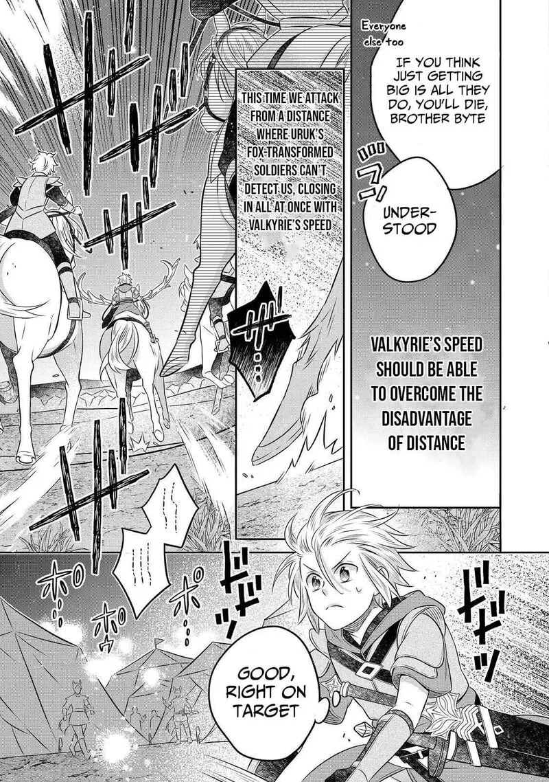 I Was Reincarnated as a Poor Farmer in a Different World, So I Decided to Make Bricks to Build a Castle Chapter 28.2 page 14