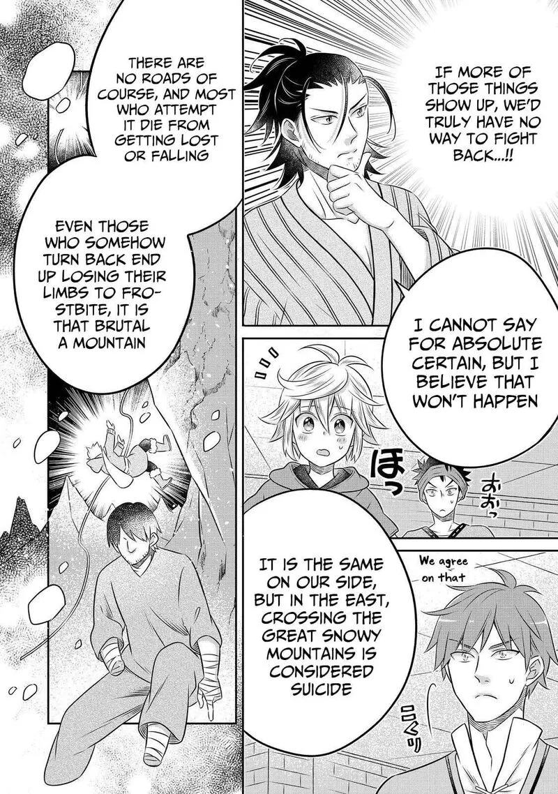 I Was Reincarnated as a Poor Farmer in a Different World, So I Decided to Make Bricks to Build a Castle Chapter 28.2 page 9